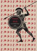 Iliade di Omero edito da Ponte alle Grazie