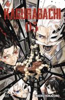 Kagurabachi vol. 5 di Takeru Hokazono edito da Star Comics