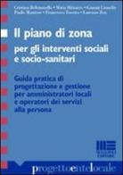 Il piano di zona per gli interventi sociali e socio-sanitari edito da Maggioli Editore