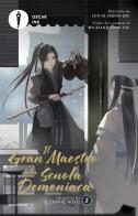 Il gran maestro della scuola demoniaca. Il graphic novel vol.2 di Mo Xiang Tong Xiu edito da Mondadori