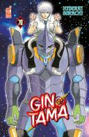 Gintama vol.70 di Hideaki Sorachi edito da Star Comics