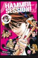 Hammer Session vol.10 di Tanahashi Namoshiro, Koganemaru Yamato edito da GP Manga