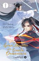 Il gran maestro della scuola demoniaca. Il graphic novel vol.4 di Mo Xiang Tong Xiu edito da Mondadori