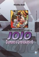 Diamond is unbreakable. Le bizzarre avventure di Jojo vol.6 di Hirohiko Araki edito da Star Comics