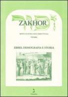 Zakhor. Rivista di storia degli ebrei d'Italia (2004) vol.7 edito da Giuntina