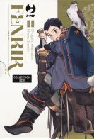 Fenrir. Collection box vol.1-4 di Chuugaku Akamatsu edito da Edizioni BD