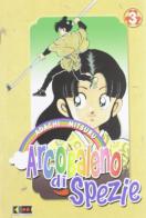 Arcobaleno di spezie vol.3 di Mitsuru Adachi edito da Flashbook