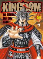 Kingdom vol.59 di Yasuhisa Hara edito da Edizioni BD