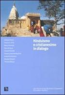 Hinduismo e cristianesimo in dialogo edito da Fondazione Giovanni Agnelli