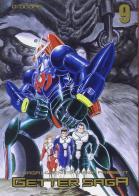 Getter saga vol.9 di Go Nagai edito da GP Manga