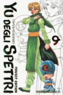 Yu degli spettri. Perfect edition vol.9 di Yoshihiro Togashi edito da Star Comics