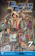 Blazer Drive vol.7 di Seishi Kishimoto edito da GP Manga
