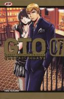 GTO. Shonan 14 days vol.7 di Toru Fujisawa edito da Dynit Manga