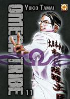 Omega Tribe vol.11 di Yukio Tamai edito da Goen