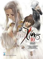 Fate/Zero vol. 10 di Shinjiro, 5pb.xNitroplus, Type-Moon edito da Star Comics