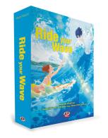 Ride your wave. Collector's box di Machi Kiachi, Mika Toyoda, Masaaki Yuasa edito da Dynit Manga