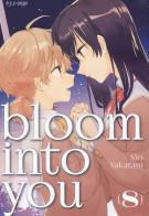 Bloom into you vol.8 di Nio Nakatani edito da Edizioni BD