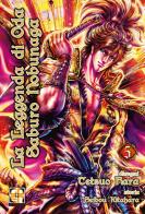 La leggenda di Oda Saburo Nobunaga vol.5 di Tetsuo Hara, Seibou Kitahara edito da Goen