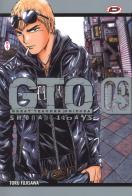 GTO. Shonan 14 days vol.9 di Toru Fujisawa edito da Dynit Manga