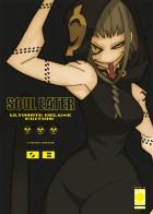 Soul eater. Ultimate deluxe edition vol.8 di Ohkubo Atsushi edito da Panini Comics
