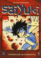 Saiyuki. L'epopea del re scimmiotto vol.1 di Moribi Murano edito da 001 Edizioni