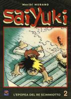 Saiyuki. L'epopea del re scimmiotto vol.2 di Moribi Murano edito da 001 Edizioni