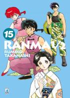 Ranma ½. Nuova ediz. vol. 15 di Rumiko Takahashi edito da Star Comics