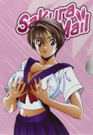 Sakura mail vol.3 di U-Jin edito da Goen