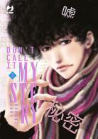 Don't call it mystery vol.2 di Yumi Tamura edito da Edizioni BD