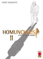 Homunculus. L'occhio dell'anima vol.11 di Hideo Yamamoto edito da Panini Comics