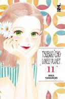 Tsubaki-cho Lonely Planet. New edition vol.11 di Mika Yamamori edito da Star Comics