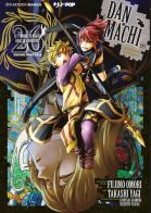DanMachi. Sword oratoria vol. 26 di Fujino Omori edito da Edizioni BD