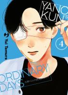 Yano-kun's ordinary days vol. 4 di Yui Tamura edito da Edizioni BD