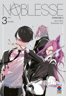 Noblesse. Stagione 2 vol. 3 di Son Jeho, Lee Kwangsu edito da Panini Comics