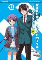 La malinconia di Haruhi Suzumiya vol. 12 di Nagaru Tanigawa, Gaku Tsugano, Noizi Ito edito da Edizioni BD