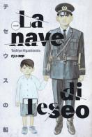 La nave di Teseo vol.1 di Toshiya Higashimoto edito da Edizioni BD