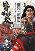 Rurouni Kenshin. Perfect edition vol.3 di Nobuhiro Watsuki edito da Star Comics