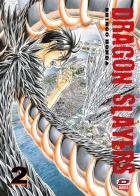 Dragon slayers vol.2 di Shingo Honda edito da Dynit Manga