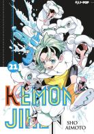 Kemono Jihen vol. 21 di Sho Aimoto edito da Edizioni BD