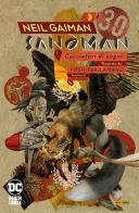 Cacciatori di sogni. Sandman library vol.12 di Neil Gaiman edito da Panini Comics