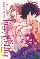 Firefly wedding vol. 9 di Oreco Tachibana edito da Edizioni BD