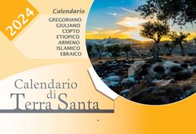 Calendario terra santa 2024 di Alberto Elli edito da TS - Terra Santa