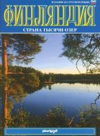 Finlandia. Ediz. russa di Stefania Belloni edito da Plurigraf