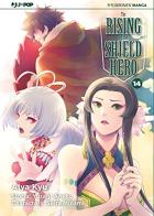 The rising of the shield hero vol.14 di Yusagi Aneko, Seira Minami edito da Edizioni BD
