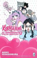 Kuragehime la principessa delle meduse vol.1 di Akiko Higashimura edito da Star Comics