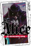 Alice in borderland vol.6 di Haro Aso edito da Edizioni BD