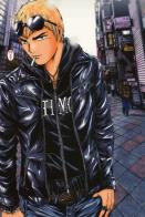 GTO. Shonan 14 days. Box vol.3 di Toru Fujisawa edito da Dynit Manga