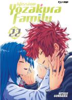 Mission: Yozakura family vol. 22 di Hitsuji Gondaira edito da Edizioni BD