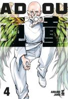 Adou vol.4 di Amano Jaku edito da Star Comics