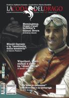 La coda del drago. Magazine di letteratura sportiva. Nuova ediz. vol.6 edito da Edizioni Zerotre